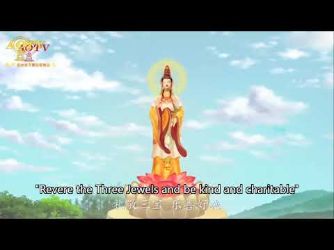 Water Moon Guan Yin 水月观音 (中英字幕) | 33 Manifestations of Guan Yin Bodhisattva