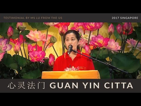 Guan Yin Citta Testimonial: Disappearance of cancer cells
