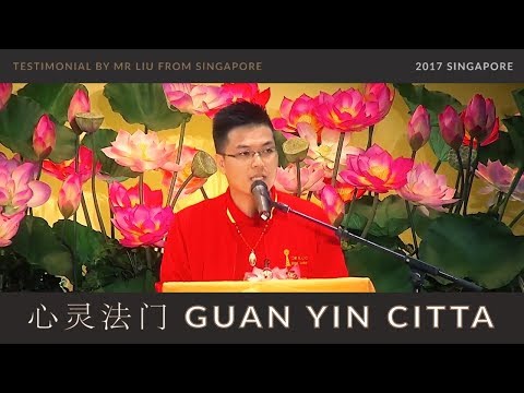 Guan Yin Citta Testimonial: Relieved dengue fever and blessed mother’s deliverance of child